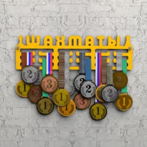 Медальница "Шахматы"