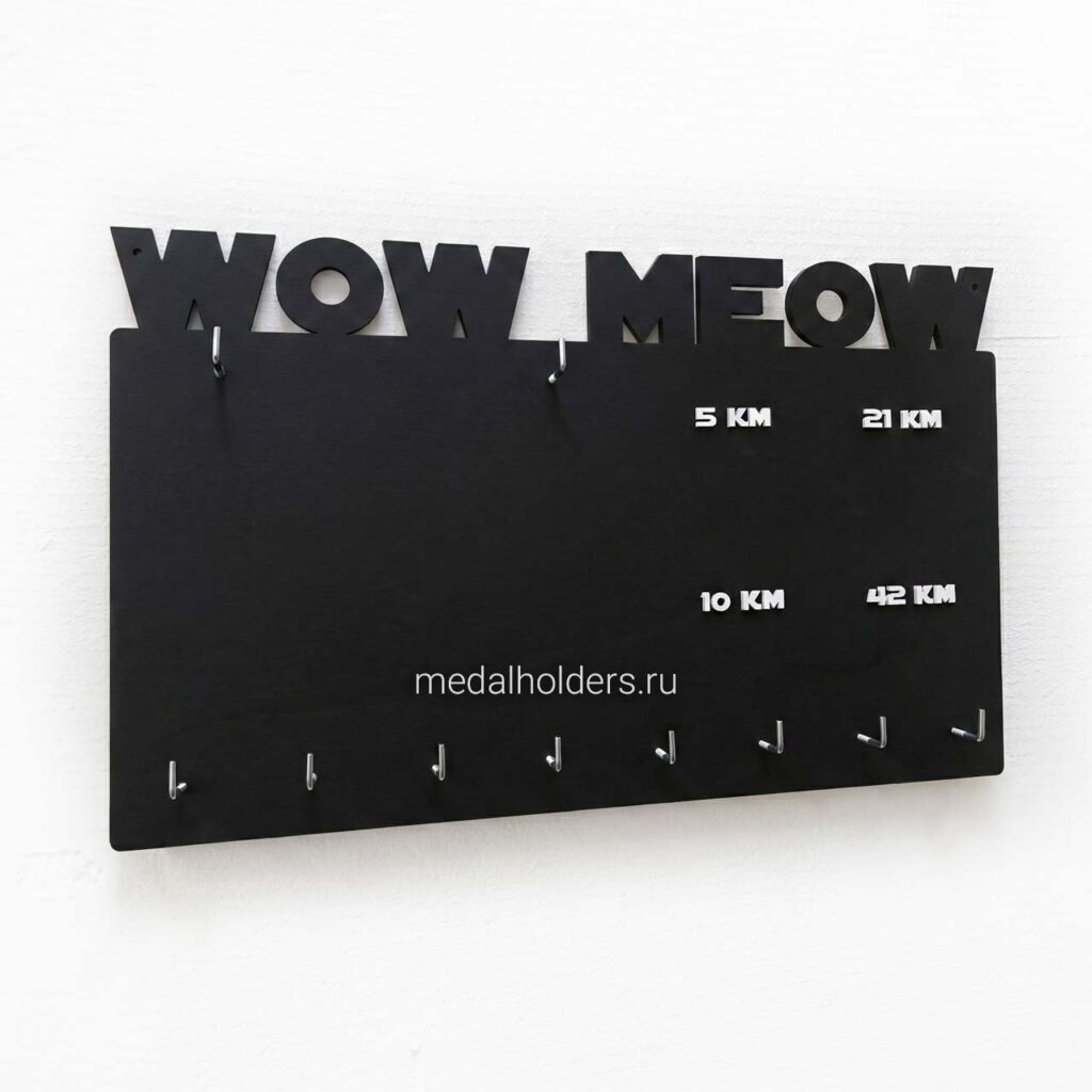 Меловая доска для бегуна Wow Meow