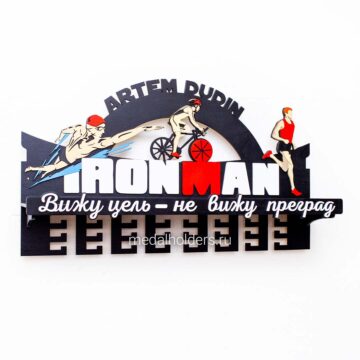 Держатель медалей Ironman с полкой
