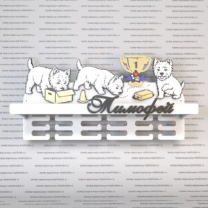 Медальница для собаки ноузворк финальный макет